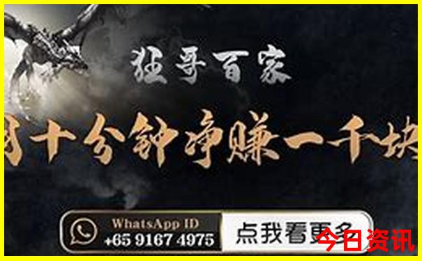 拉市海必玩三个景点
